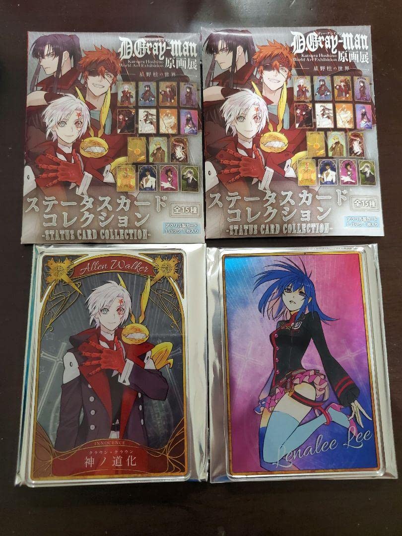 Amazon.co.jp: D.Gray-man 原画展 ステータスカードコレクション